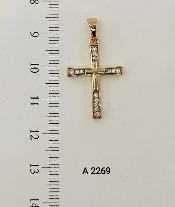 A 2269